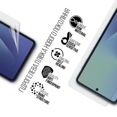 Плівка захисна Armorstandart Hydrogel Anti-Blue Samsung Flip 7 (SM-F766) (ARM87443) – Armorstandart (вид 1)