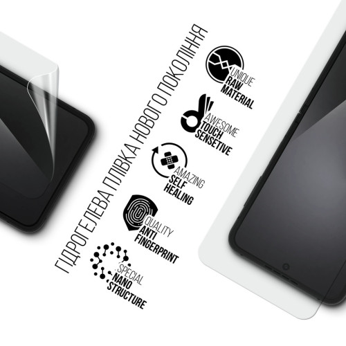 Пленка защитная Armorstandart Hydrogel Anti-Blue Samsung Flip 7 FE (SM-F761) (ARM87442) – Armorstandart (вид 1)