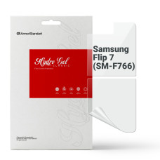 Пленка защитная Armorstandart Hydrogel на заднюю панель Samsung Flip 7 (SM-F766) (ARM87445)