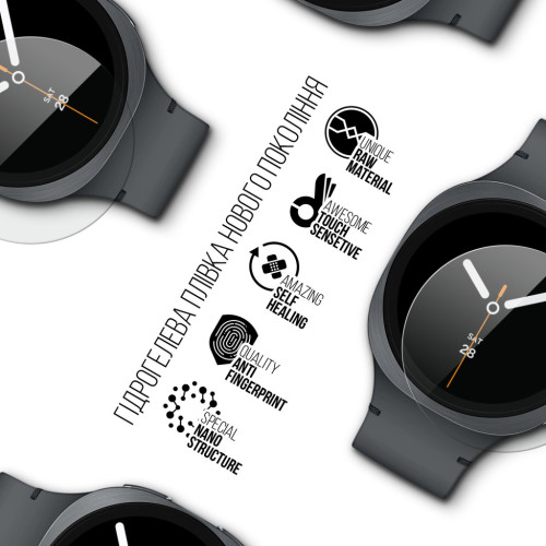 Пленка защитная Armorstandart hydrogel Samsung Galaxy Watch 8 40mm 6 шт. (ARM87436) – Armorstandart (вид 1)