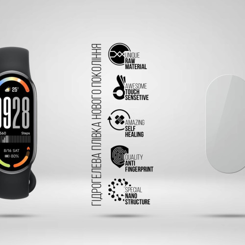 Плівка захисна Armorstandart Hydrogel Xiaomi Smart Band 10 6 шт (ARM86642) – Armorstandart (вид 1)