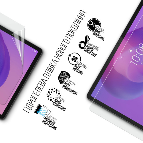 Пленка защитная Armorstandart hydrogel Anti-Blue Lenovo Idea Tab (ARM88101) – Armorstandart (вид 1)