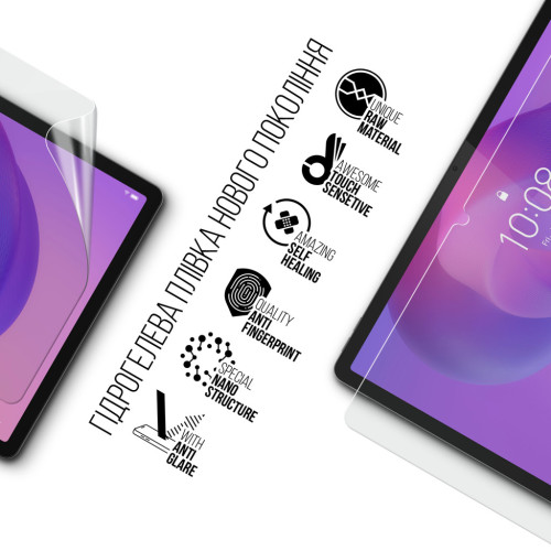 Плівка захисна Armorstandart hydrogel Matte Lenovo Idea Tab (ARM88102) – Armorstandart (вид 1)