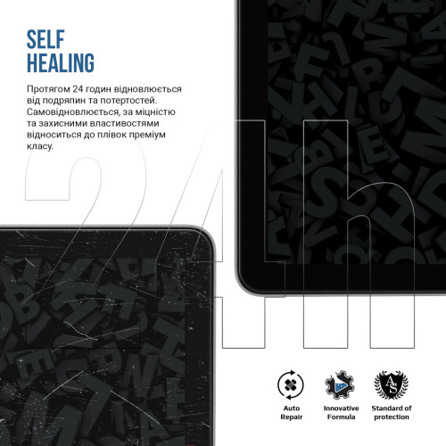 Плівка захисна Armorstandart hydrogel Matte Lenovo Idea Tab (ARM88102) – Armorstandart (вид 2)