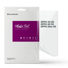 Пленка защитная Armorstandart Anti-Blue OPPO A5 4G / A5 5G / A5m 4G (ARM87397)