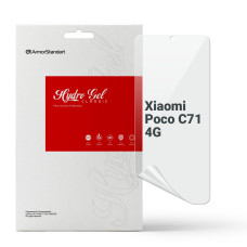 Пленка защитная Armorstandart Xiaomi Poco C71 4G (ARM85487)