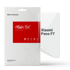 Плівка захисна Armorstandart Xiaomi Poco F7 (ARM80331)