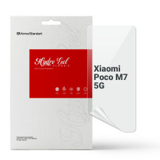 Пленка защитная Armorstandart Xiaomi Poco M7 5G (ARM85178)