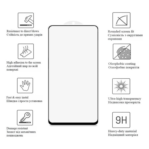 Плівка захисна Drobak Matte Ceramics Samsung Galaxy A35 5G (171753) – Drobak (вид 1)