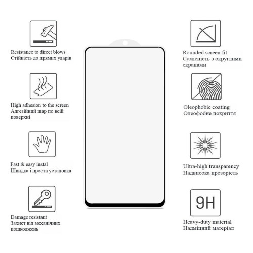Плівка захисна Drobak Ceramics Samsung Galaxy S24 FE (383805) – Drobak (вид 1)