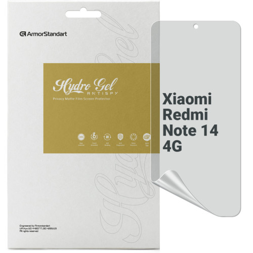 Пленка защитная Armorstandart Anti-spy Xiaomi Redmi Note 14 4G (ARM79667) – Armorstandart
