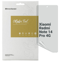 Пленка защитная Armorstandart Anti-spy Xiaomi Redmi Note 14 Pro 4G (ARM79669)