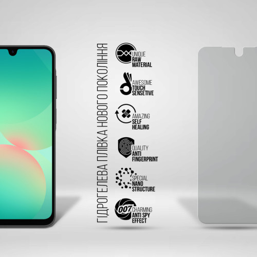 Пленка защитная Armorstandart Anti-spy Samsung A26 5G (ARM82225) – Armorstandart (вид 1)
