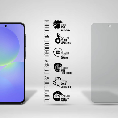 Пленка защитная Armorstandart Anti-spy Samsung A36 5G (ARM82224) – Armorstandart (вид 1)