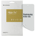 Пленка защитная Armorstandart Anti-spy Samsung A56 5G (ARM82621) – Armorstandart
