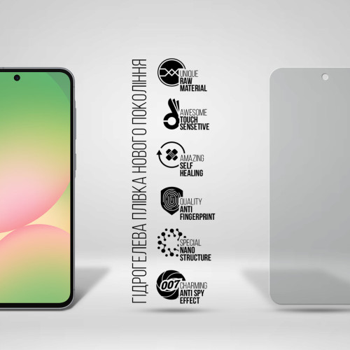 Пленка защитная Armorstandart Anti-spy Samsung A56 5G (ARM82621) – Armorstandart (вид 1)