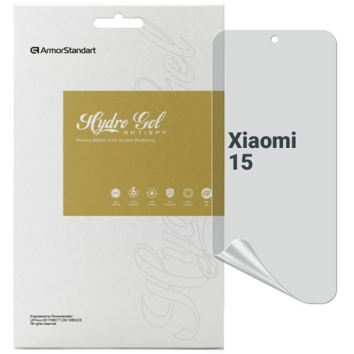 Пленка защитная Armorstandart Anti-spy Xiaomi 15 (ARM82391) – Armorstandart