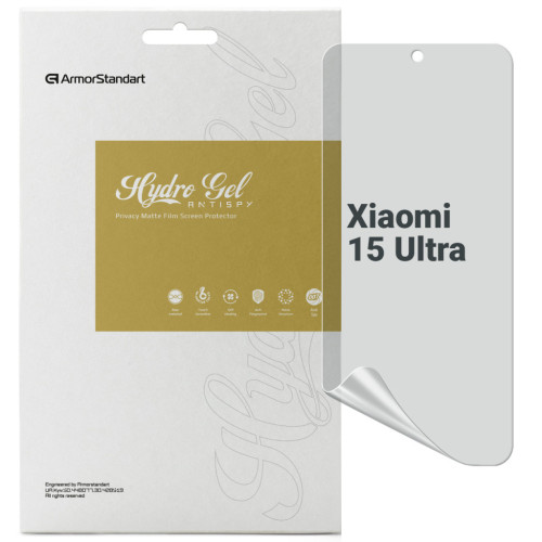 Пленка защитная Armorstandart Anti-spy Xiaomi 15 Ultra (ARM82393) – Armorstandart
