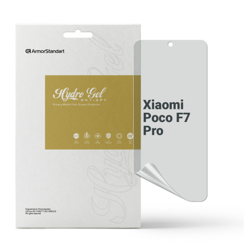 Пленка защитная Armorstandart Hydrogel Anti-spy Xiaomi Poco F7 Pro (ARM80341) – Armorstandart