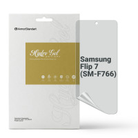 Плівка захисна Armorstandart Hydrogel Anti-spy Samsung Flip 7 (SM-F766) (ARM87455)