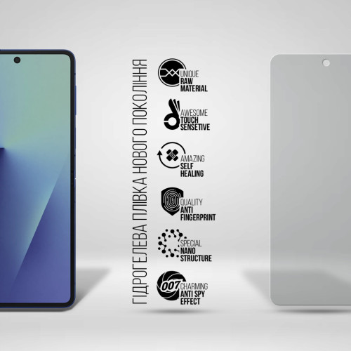 Пленка защитная Armorstandart Hydrogel Anti-spy Samsung Flip 7 (SM-F766) (ARM87455) – Armorstandart (вид 1)