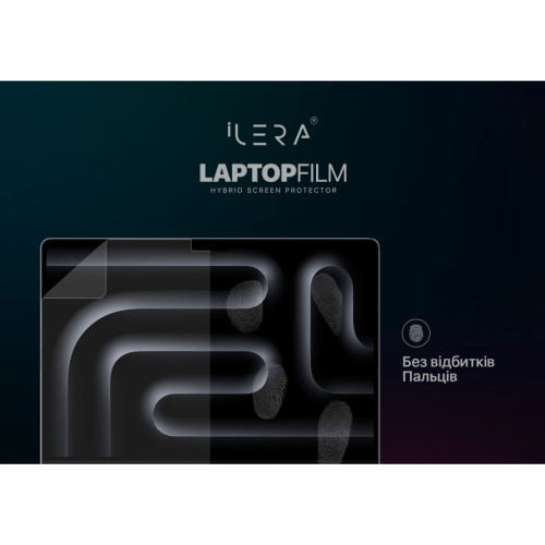 Пленка защитная iLera FILM Screen Protector MacBook Air M2 (ILMBARM2) – iLera (вид 2)