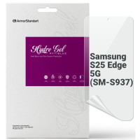 Пленка защитная Armorstandart hydrogel Anti-Blue Samsung S25 Edge 5G (SM-S937) (ARM83268)