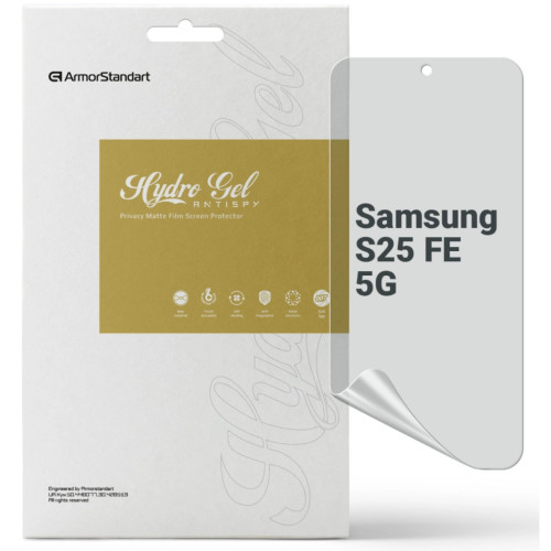 Пленка защитная Armorstandart hydrogel Anti-spy Samsung S25 FE 5G (ARM86139) – Armorstandart