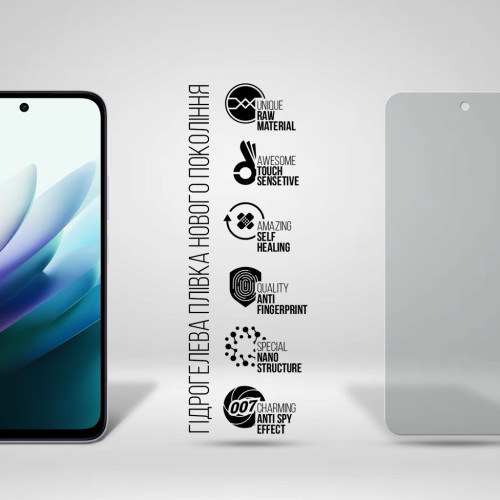 Плівка захисна Armorstandart hydrogel Anti-spy Xiaomi Redmi 15 4G (ARM85451) – Armorstandart (вид 1)