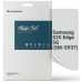 Плівка захисна Armorstandart hydrogel Matte Samsung S25 Edge 5G (SM-S937) (ARM83267) – Armorstandart