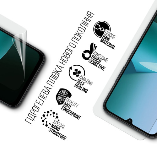 Пленка защитная Armorstandart hydrogel Xiaomi Redmi 15C 4G (ARM85443) – Armorstandart (вид 1)