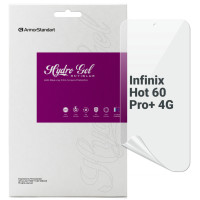 Плівка захисна Armorstandart hydrogel Anti-Blue Infinix Hot 60 Pro+ 4G (ARM88889)