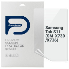 Плівка захисна Armorstandart hydrogel Anti-Blue Samsung Tab S11 (SM-X730/X736) (ARM88829)