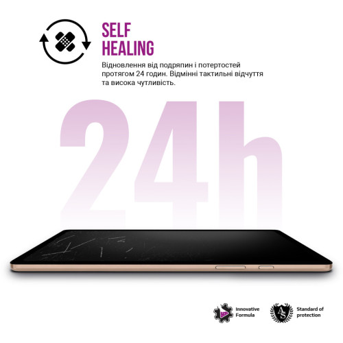 Плівка захисна Armorstandart hydrogel Anti-Blue Samsung Tab S11 (SM-X730/X736) (ARM88829) – Armorstandart (вид 2)