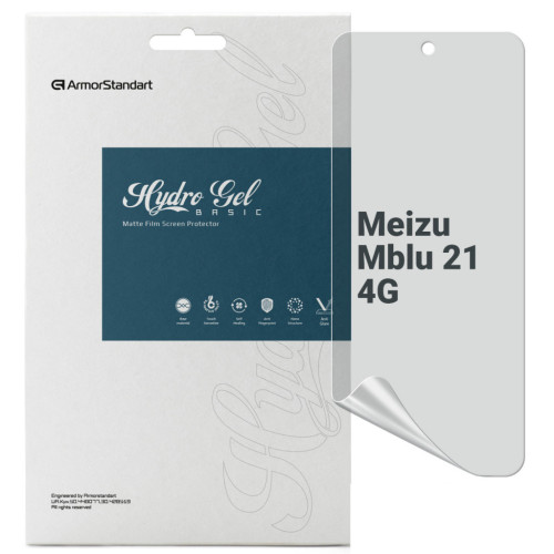 Пленка защитная Armorstandart hydrogel Matte Meizu Mblu 21 4G (ARM88120) – Armorstandart