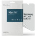 Плівка захисна Armorstandart hydrogel Matte Samsung A17 4G (A175) (ARM86496) – Armorstandart