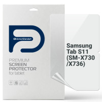 Пленка защитная Armorstandart hydrogel Matte Samsung Tab S11 (SM-X730/X736) (ARM88828)