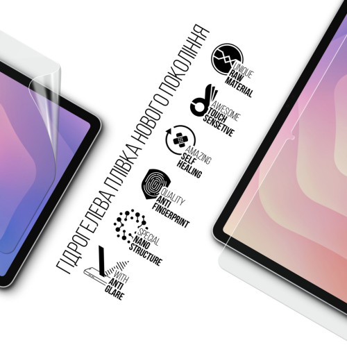 Плівка захисна Armorstandart hydrogel Matte Samsung Tab S11 (SM-X730/X736) (ARM88828) – Armorstandart (вид 1)