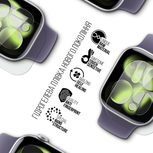 Плівка захисна Armorstandart hydrogel Apple Watch 11 42mm 6 pcs (ARM88733) – Armorstandart (вид 1)