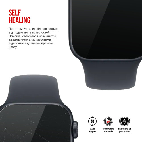 Плівка захисна Armorstandart hydrogel Apple Watch SE 3 2025 40mm 6 pcs (ARM88735) – Armorstandart (вид 2)