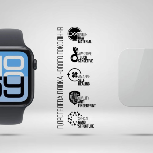 Пленка защитная Armorstandart hydrogel Apple Watch SE 3 2025 44mm 6 pcs (ARM88736) – Armorstandart (вид 1)