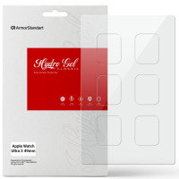 Пленка защитная Armorstandart hydrogel Apple Watch Ultra 3 49mm 6 pcs (ARM88737)