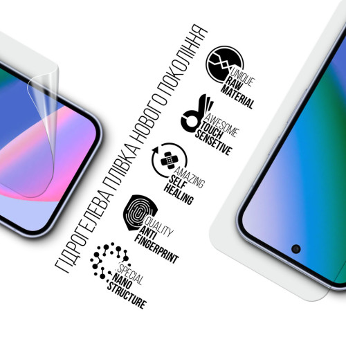 Плівка захисна Armorstandart hydrogel Google Pixel 10 5G (ARM87302) – Armorstandart (вид 1)