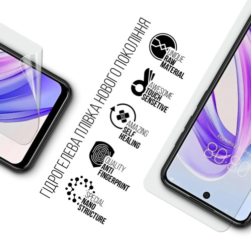 Пленка защитная Armorstandart hydrogel Meizu Mblu 21 4G (ARM88118) – Armorstandart (вид 1)