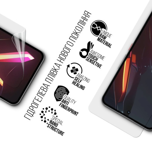 Пленка защитная Armorstandart hydrogel ZTE Nubia Neo 3 5G (ARM88879) – Armorstandart (вид 1)