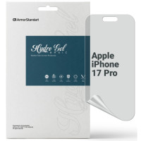 Плівка захисна Armorstandart hydrogel Matte Apple iPhone 17 Pro (ARM86172)