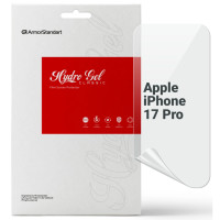 Плівка захисна Armorstandart hydrogel Apple iPhone 17 Pro (ARM86168)