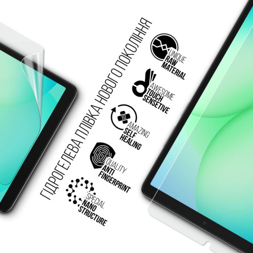 Плівка захисна Armorstandart hydrogel Anti-Blue Samsung Tab A11 (SM-X133/X135) (ARM89244) – Armorstandart (вид 1)