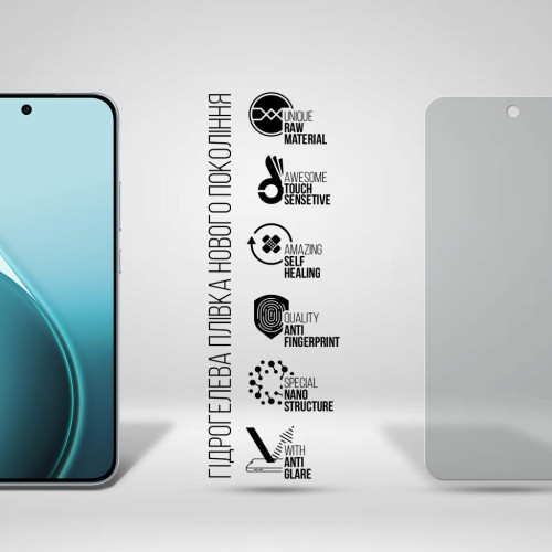 Пленка защитная Armorstandart hydrogel Matte OPPO Reno14 F 5G / Reno14 FS 5G (ARM87119) – Armorstandart (вид 1)