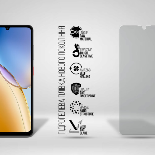 Плівка захисна Armorstandart hydrogel Matte ZTE Blade A56 4G (ARM87515) – Armorstandart (вид 1)